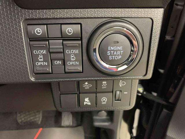 タントXリミテッド 2WD両側電動スライドドア・LEDヘッドライト・オートライト・オートマチックハイビーム・プッシュボタンスタート・アイドリングストップ・オートエアコン・電動格納式ドアミラー・スマートアシスト(群馬県)の中古車