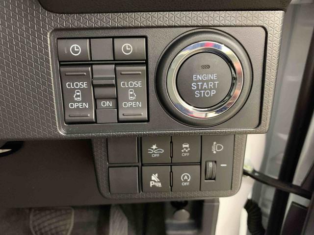 タントＸリミテッド　２ＷＤ両側電動スライドドア・ＬＥＤヘッドライト・オートライト・オートマチックハイビーム・プッシュボタンスタート・アイドリングストップ・オートエアコン・バックカメラ・電動パーキングブレーキ・スマートアシスト（群馬県）の中古車