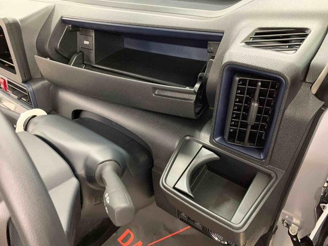 タントＸリミテッド　２ＷＤ両側電動スライドドア・ＬＥＤヘッドライト・オートライト・オートマチックハイビーム・プッシュボタンスタート・アイドリングストップ・オートエアコン・バックカメラ・電動パーキングブレーキ・スマートアシスト（群馬県）の中古車