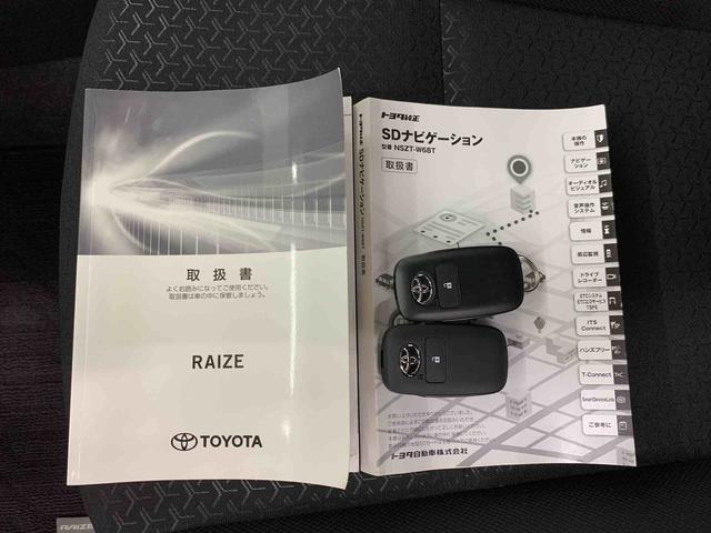 ライズG 2WDLEDヘッドライト・ナビ・ETC・オートライト・オートマチックハイビーム・プッシュボタンスタート・アイドリングストップ・オートエアコン・シートヒーター・電動格納式ドアミラー(群馬県)の中古車