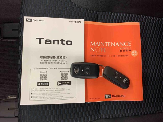 タントカスタムＸ　２ＷＤ両側電動スライドドア・ＬＥＤヘッドライト・オートライト・プッシュボタンスタート・アイドリングストップ・オートエアコン・シートヒーター・バックカメラ・スマートアシスト・電動格納式ドアミラー（群馬県）の中古車