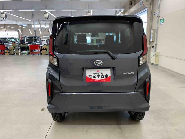 ムーヴＧ　４ＷＤ片側電動スライドドア・ＬＥＤヘッドライト・オートライト・オートマチックハイビーム・プッシュスタートボタン・アイドリングストップ・オートエアコン・バックカメラ・電動格納式ドアミラー・スマートアシスト（群馬県）の中古車
