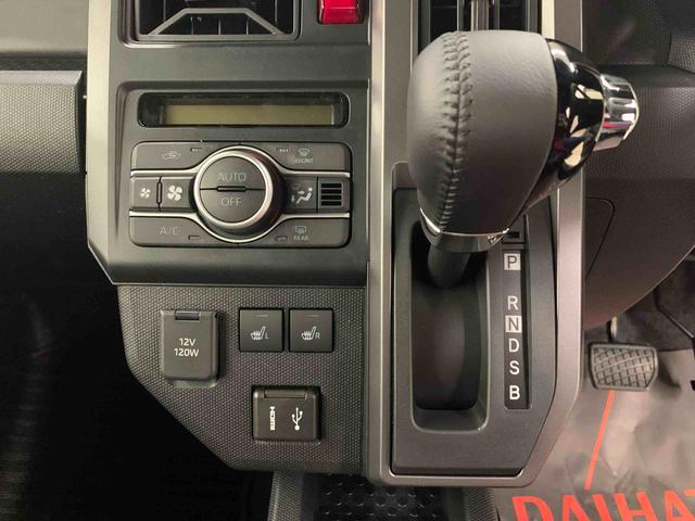 タフトG ダーククロムベンチャー 4WDLEDヘッドライト ディスプレイオーディオ オートエアコン 電動パーキングブレーキ シートヒーター プッシュボタンスタート アイドリングストップ ガラスルーフ スマートアシスト(群馬県)の中古車