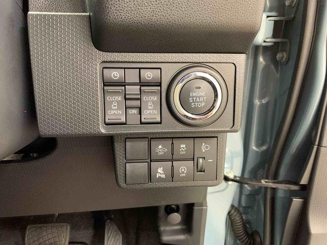 タントファンクロス 4WDLEDヘッドライト オートライト 運転席助手席シートヒーター プッシュボタンスタート アイドリングストップ 電動パーキングブレーキ バックカメラ オートエアコン 両側電動スライドドア スマートアシスト(群馬県)の中古車