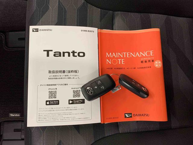 タントファンクロス 4WDLEDヘッドライト オートライト 運転席助手席シートヒーター プッシュボタンスタート アイドリングストップ 電動パーキングブレーキ バックカメラ オートエアコン 両側電動スライドドア スマートアシスト(群馬県)の中古車