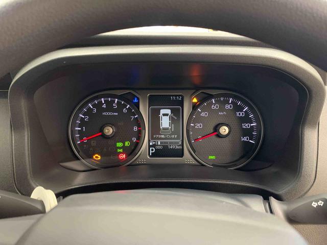 アトレーＲＳ　４ＷＤキーフリー　プッシュボタンスタート　両側電動スライドドア　スマートアシスト　ＬＥＤヘッドライト　オートライト　オートエアコン　助手席エアバック　電動格納式ドアミラー　アイドリングストップ　バックカメラ（群馬県）の中古車