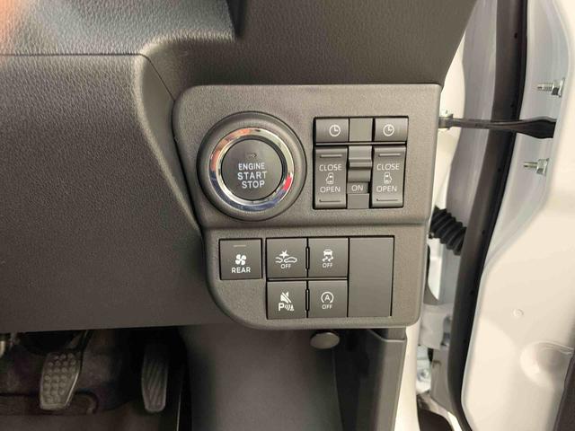 アトレーＲＳ　４ＷＤキーフリー　プッシュボタンスタート　両側電動スライドドア　スマートアシスト　ＬＥＤヘッドライト　オートライト　オートエアコン　助手席エアバック　電動格納式ドアミラー　アイドリングストップ　バックカメラ（群馬県）の中古車