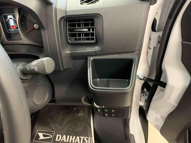 アトレーＲＳ　４ＷＤキーフリー　プッシュボタンスタート　両側電動スライドドア　スマートアシスト　ＬＥＤヘッドライト　オートライト　オートエアコン　助手席エアバック　電動格納式ドアミラー　アイドリングストップ　バックカメラ（群馬県）の中古車