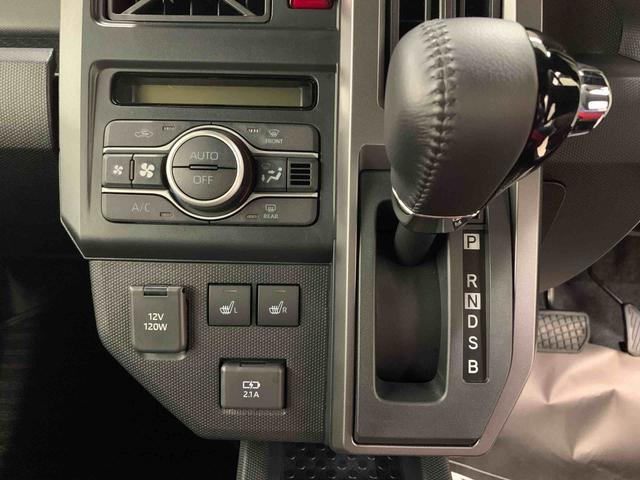 タフトＧ　ダーククロムベンチャー　２ＷＤ　走行１３５４キロアイドリングストップ　オートエアコン　キーフリー　プッシュボタンスタート　電動パーキングブレーキ　ＬＥＤヘッドライト　オートライト　シートヒーター　スマートアシスト　ガラスルーフ　バックカメラ（群馬県）の中古車