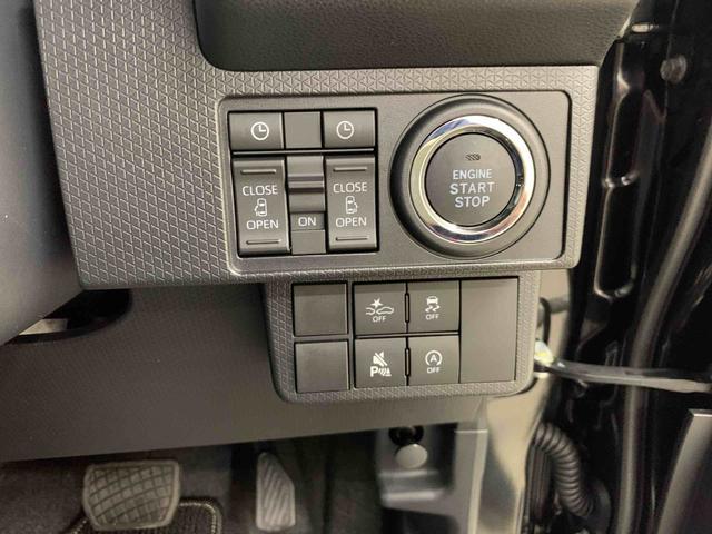 タントカスタムＸリミテッド　２ＷＤ　走行２０８キロ　ＥＴＣディスプレイオーディオ　バックカメラ　ＬＥＤヘッドライト　両側電動スライドドア　スマートアシスト　オートライト　シートヒーター　電動格納式ドアミラー　プッシュボタンスタート　オートエアコン（群馬県）の中古車