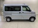 スマートアシスト（群馬県）の中古車