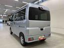 スマートアシスト（群馬県）の中古車