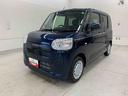 ディスプレイオーディオ・スマートアシスト・アイドリングストップ・プッシュボタンスタート（群馬県）の中古車