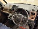 ディスプレイオーディオ・スマートアシスト・アイドリングストップ・プッシュボタンスタート（群馬県）の中古車