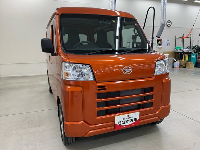 ハイゼットカーゴＤＸ　２ＷＤ（群馬県）の中古車