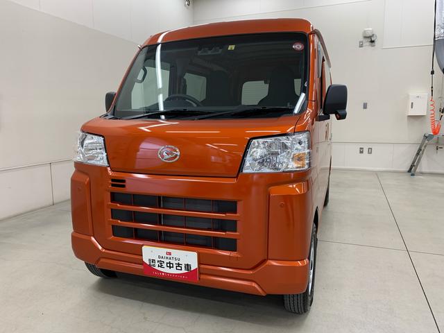 ハイゼットカーゴＤＸ　２ＷＤ（群馬県）の中古車