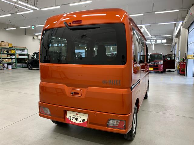 ハイゼットカーゴＤＸ　２ＷＤ（群馬県）の中古車