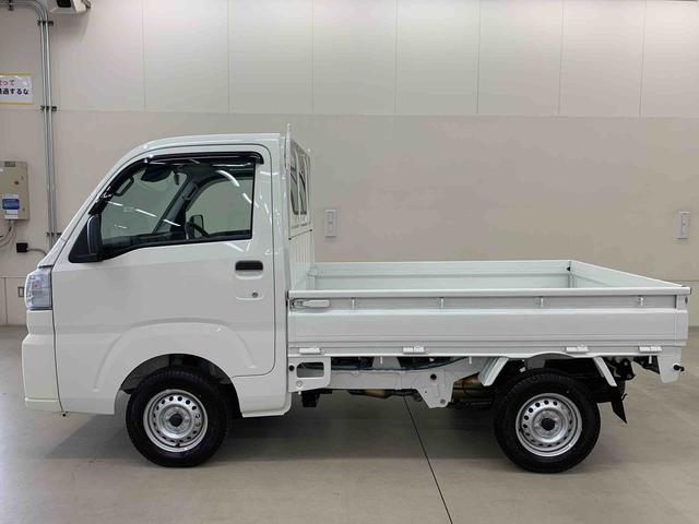 ハイゼットトラックスタンダード　４ＷＤ（群馬県）の中古車