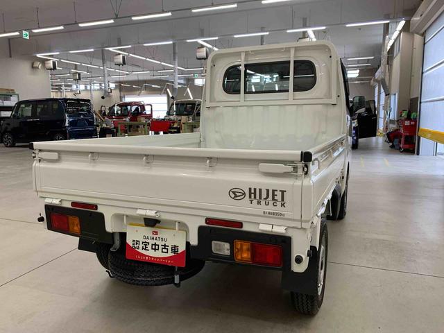 ハイゼットトラックスタンダード　４ＷＤ（群馬県）の中古車