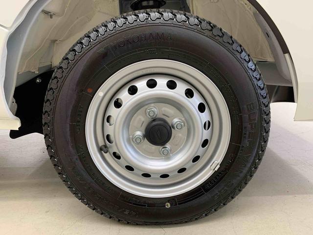 ハイゼットトラックスタンダード　４ＷＤ（群馬県）の中古車