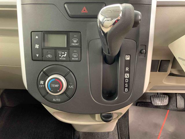 タントＧ　４ＷＤ両側電動スライドドア・ナビ・バックカメラ・プッシュボタンスタート（群馬県）の中古車