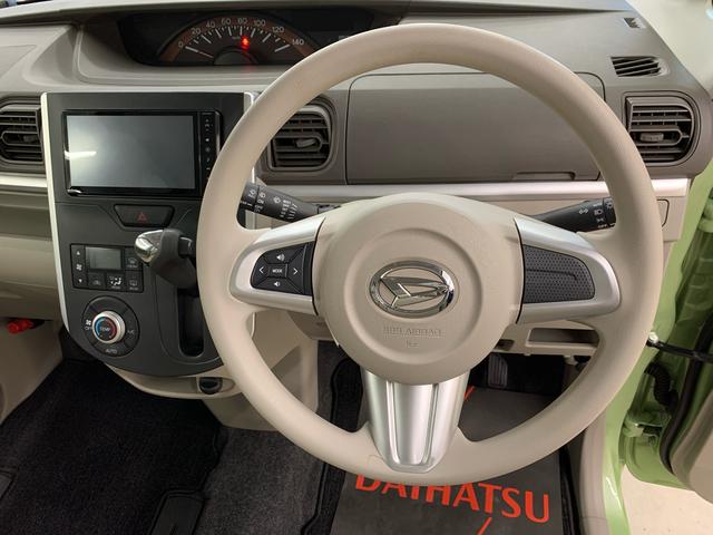 タントＧ　４ＷＤ両側電動スライドドア・ナビ・バックカメラ・プッシュボタンスタート（群馬県）の中古車