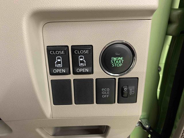 タントＧ　４ＷＤ両側電動スライドドア・ナビ・バックカメラ・プッシュボタンスタート（群馬県）の中古車