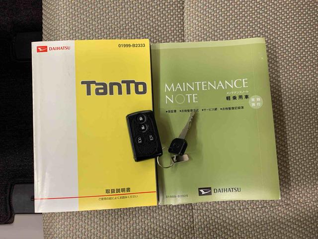 タントＧ　４ＷＤ両側電動スライドドア・ナビ・バックカメラ・プッシュボタンスタート（群馬県）の中古車