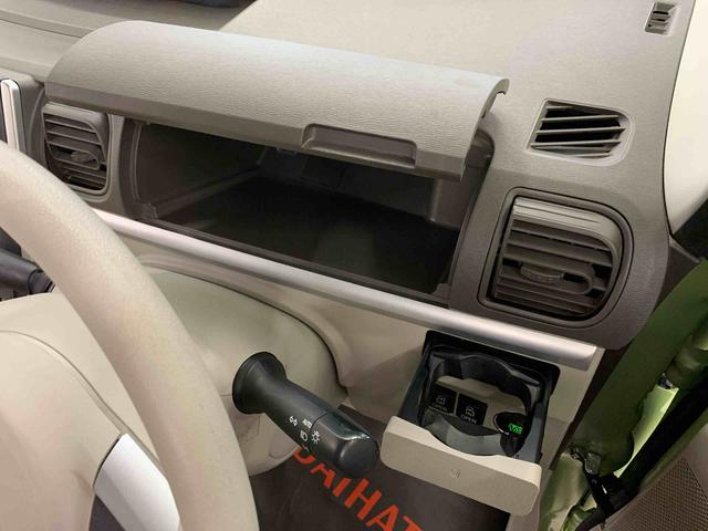 タントＧ　４ＷＤ両側電動スライドドア・ナビ・バックカメラ・プッシュボタンスタート（群馬県）の中古車
