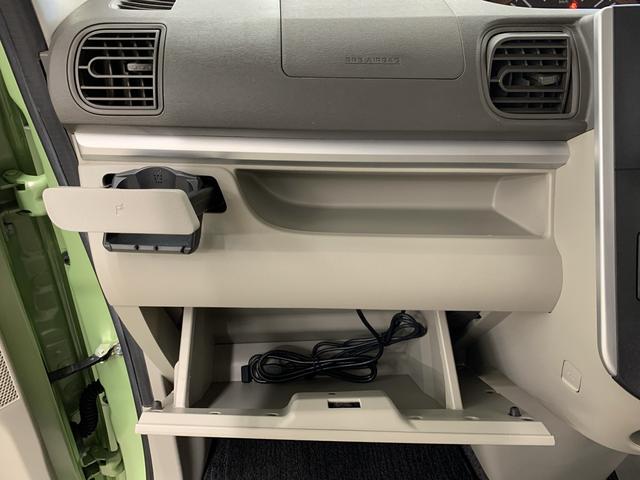 タントＧ　４ＷＤ両側電動スライドドア・ナビ・バックカメラ・プッシュボタンスタート（群馬県）の中古車