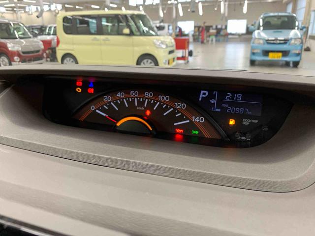タントＸリミテッドＳＡIII　２ＷＤ両側電動スライドドア・ＬＥＤヘッドライト・ナビ・ＥＴＣ・プッシュボタンスタート・スマートアシストＩＩＩ（群馬県）の中古車