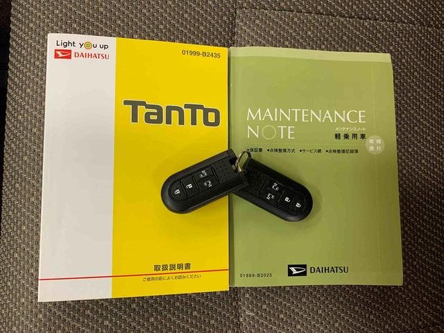 タントＸリミテッドＳＡIII　２ＷＤ両側電動スライドドア・ＬＥＤヘッドライト・ナビ・ＥＴＣ・プッシュボタンスタート・スマートアシストＩＩＩ（群馬県）の中古車