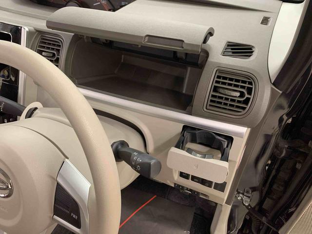 タントＸリミテッドＳＡIII　２ＷＤ両側電動スライドドア・ＬＥＤヘッドライト・ナビ・ＥＴＣ・プッシュボタンスタート・スマートアシストＩＩＩ（群馬県）の中古車