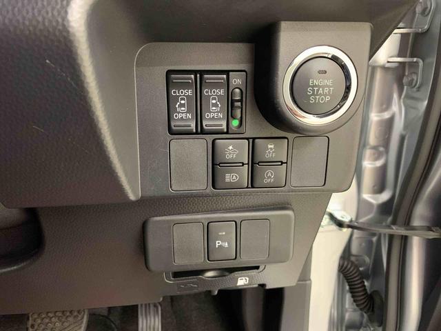 トールカスタムＧ　リミテッド　ＳＡIII　２ＷＤ両側電動スライドドア・ＬＥＤヘッドライト・ナビ・ドラレコ・パノラマモニター・プッシュボタンスタート・スマートアシスト（群馬県）の中古車