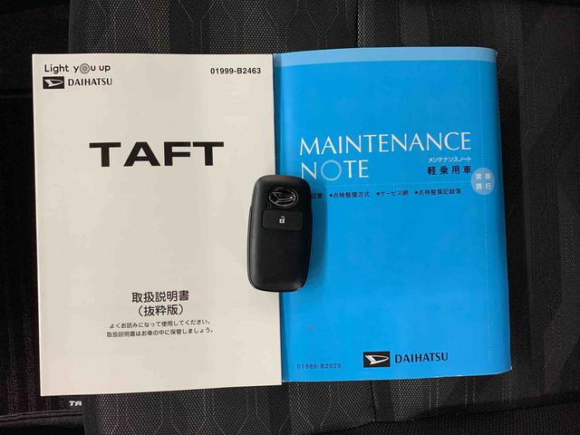 タフトＧターボ　２ＷＤＬＥＤヘッドライト・ナビ・ドラレコ・ＥＴＣ・バックカメラ・シートヒーター・スマートアシスト・アイドリングストップ・プッシュボタンスタート（群馬県）の中古車