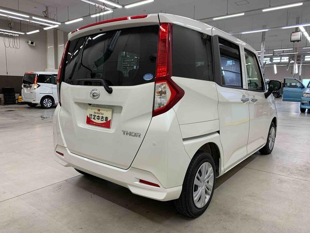 トールＸ　２ＷＤ左側電動スライドドア・ナビ・プッシュボタンスタート・スマートアシスト（群馬県）の中古車