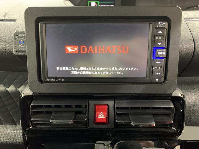 タントカスタムＸスタイルセレクション　２ＷＤ両側電動スライドドア・ＬＥＤヘッドライト・ナビ・バックカメラ・プッシュボタンスタート・スマートアシスト（群馬県）の中古車