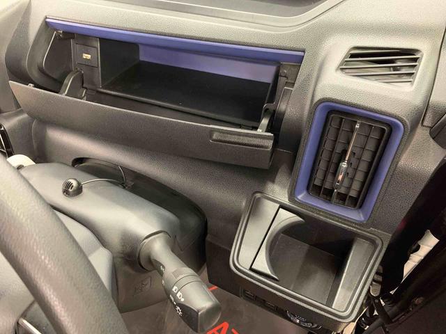 タントカスタムＸスタイルセレクション　２ＷＤ両側電動スライドドア・ＬＥＤヘッドライト・ナビ・バックカメラ・プッシュボタンスタート・スマートアシスト（群馬県）の中古車