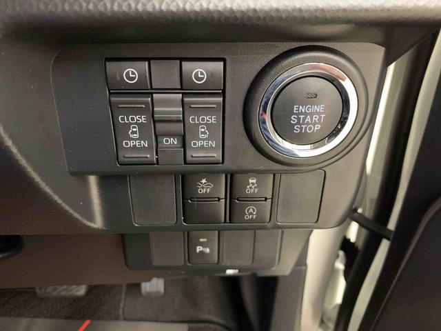 トールカスタムＧ　２ＷＤ両側電動スライドドア・ＬＥＤヘッドライト・プッシュボタンスタート・スマートアシスト（群馬県）の中古車