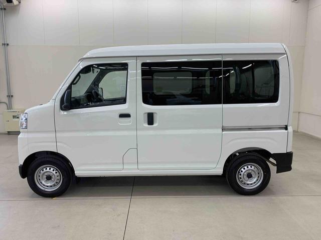 ハイゼットカーゴＤＸ　２ＷＤスマートアシスト・エアバック・ＡＢＳ（群馬県）の中古車