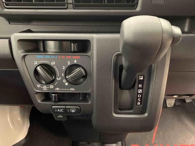 ハイゼットカーゴＤＸ　２ＷＤスマートアシスト・エアバック・ＡＢＳ（群馬県）の中古車