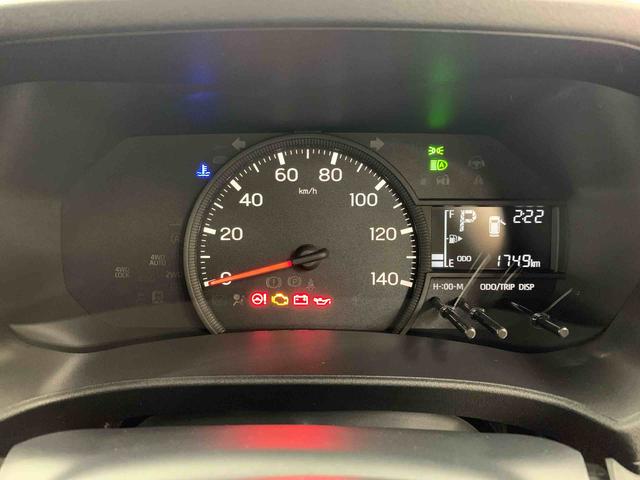 ハイゼットカーゴＤＸ　２ＷＤスマートアシスト・エアバック・ＡＢＳ（群馬県）の中古車