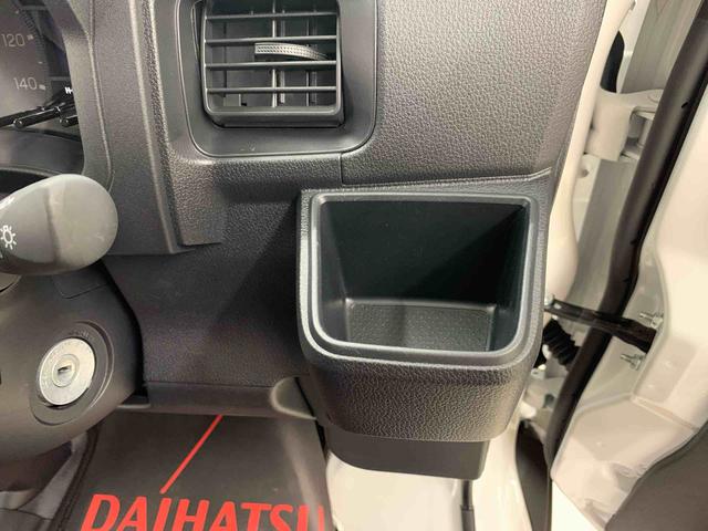ハイゼットカーゴＤＸ　２ＷＤスマートアシスト・エアバック・ＡＢＳ（群馬県）の中古車