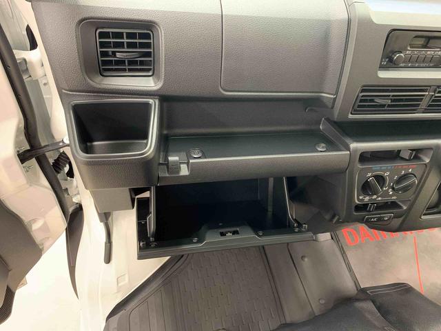 ハイゼットカーゴＤＸ　２ＷＤスマートアシスト・エアバック・ＡＢＳ（群馬県）の中古車