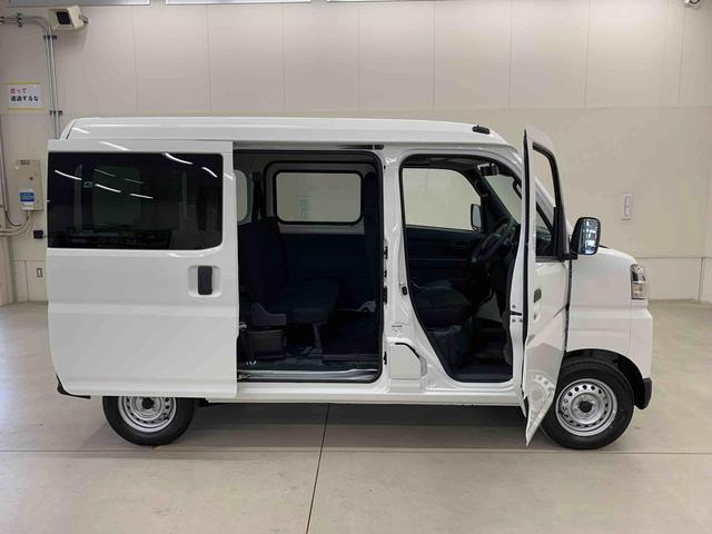 ハイゼットカーゴＤＸ　２ＷＤスマートアシスト・エアバック・ＡＢＳ（群馬県）の中古車