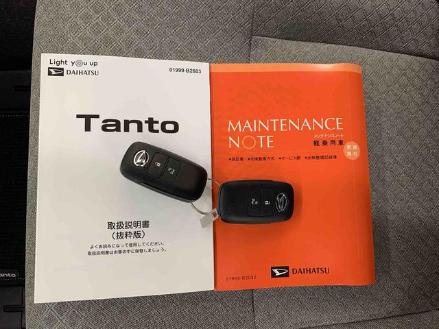 タントＸ　２ＷＤ左側電動スライドドア・ＬＥＤヘッドライト・バックカメラ・シートヒーター・スマートアシスト・アイドリングストップ・プッシュボタンスタート・オートライト・オートマチックハイビーム（群馬県）の中古車