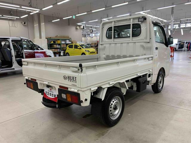 ハイゼットトラックスタンダード　４ＷＤ５速マニュアル・ＡＭ　ＦＭラジオ・スマートアシスト・オートライト・マニュアルエアコン・オートハイビーム・コーナーセンサー（群馬県）の中古車