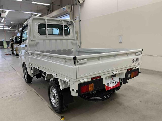 ハイゼットトラックスタンダード　４ＷＤ５速マニュアル・ＡＭ　ＦＭラジオ・スマートアシスト・オートライト・マニュアルエアコン・オートハイビーム・コーナーセンサー（群馬県）の中古車
