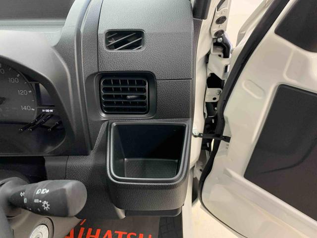 ハイゼットトラックスタンダード　４ＷＤ５速マニュアル・ＡＭ　ＦＭラジオ・スマートアシスト・オートライト・マニュアルエアコン・オートハイビーム・コーナーセンサー（群馬県）の中古車