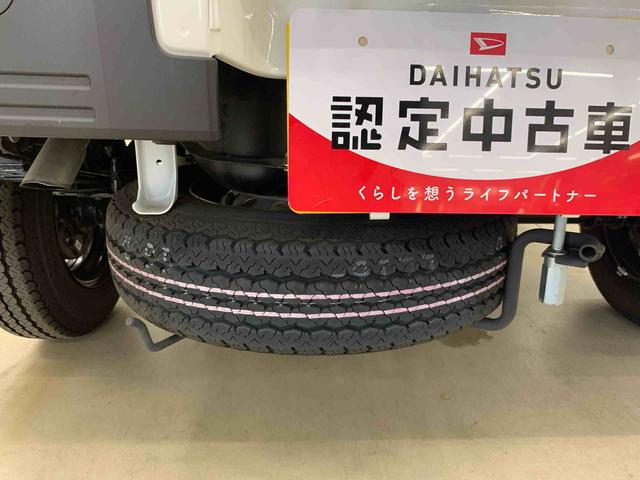 ハイゼットトラックスタンダード　４ＷＤ５速マニュアル・ＡＭ　ＦＭラジオ・スマートアシスト・オートライト・マニュアルエアコン・オートハイビーム・コーナーセンサー（群馬県）の中古車